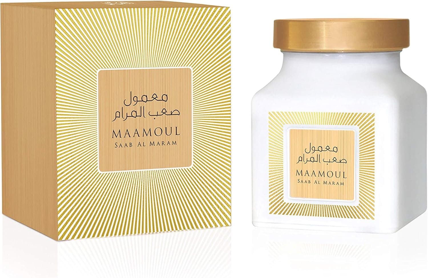 الرصاصي Rasasi MAAMOUL SAAB AL MARAM, BAKHOOR 150GMS - 1