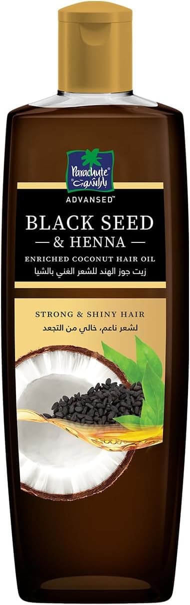 Parachute Advansed Blackseed &Henna Enriched Coconut Hair Oil | For Strong and Shiny Hair | 200ml - 1