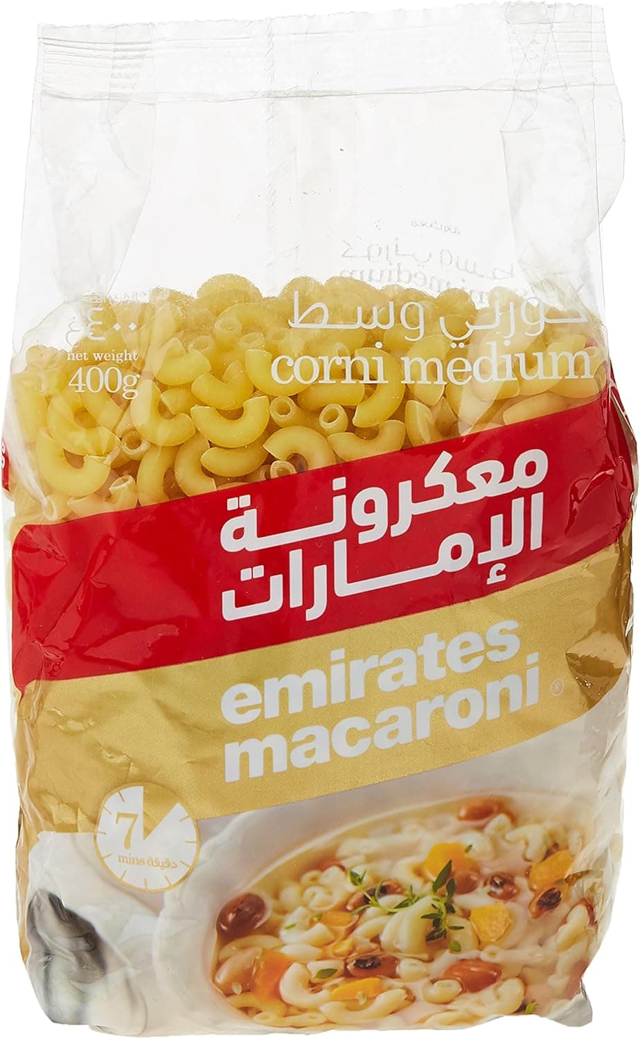 EMIRATES CORNI MEDIUM  20X400 GMS - 1