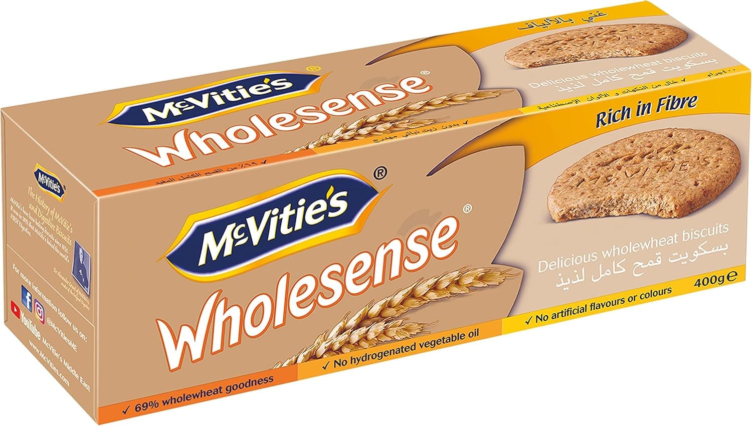 MCV WHOLESENSE 20X400 GMS - 1
