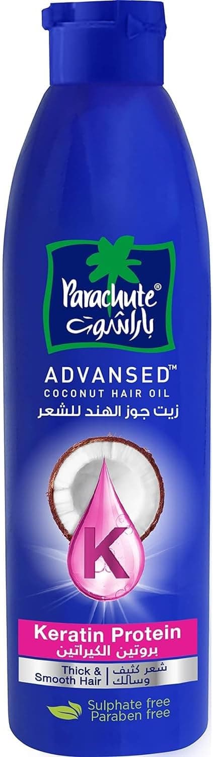 Parachute Advansed Rosemary and Coconut Hair Oil | For Long and Strong Hair | 200ml - 1
