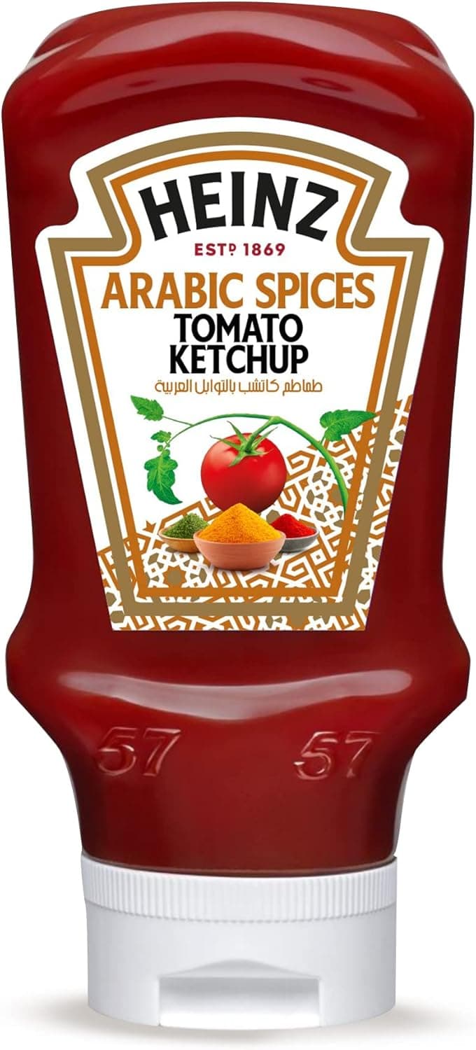 HEINZ TK ARABIC SPICES 10X460GM - 1