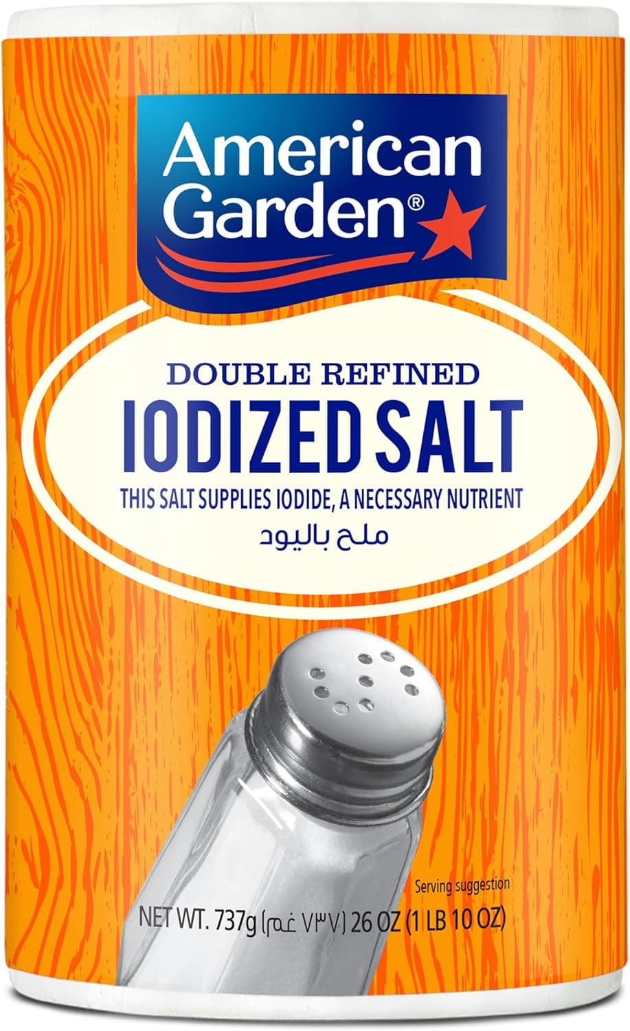AG IODIZED SALT 24X26 OZ - 1