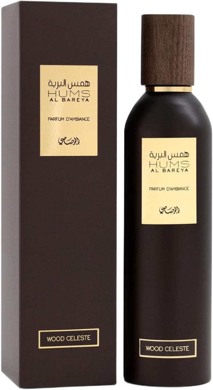 Rasasi -Hums Al Bareya Wood Celeste Air Freshener - 250 ML - 1