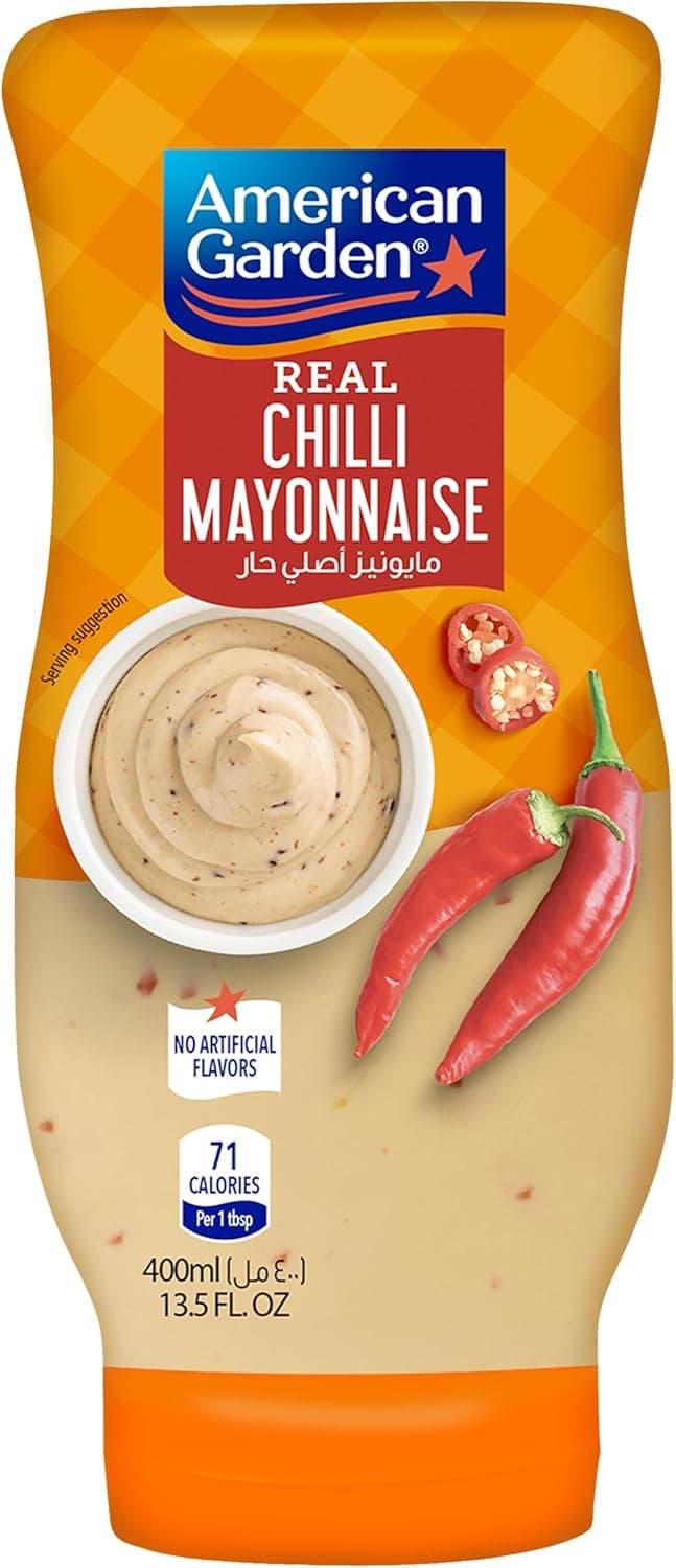 AG CHILLI MAYONNAISE SQUEEZE 12X14 OZ - 1