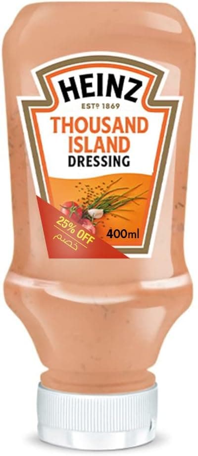 HEINZ THOUSAND ISLAND 12X400ML 25% OFF - 1