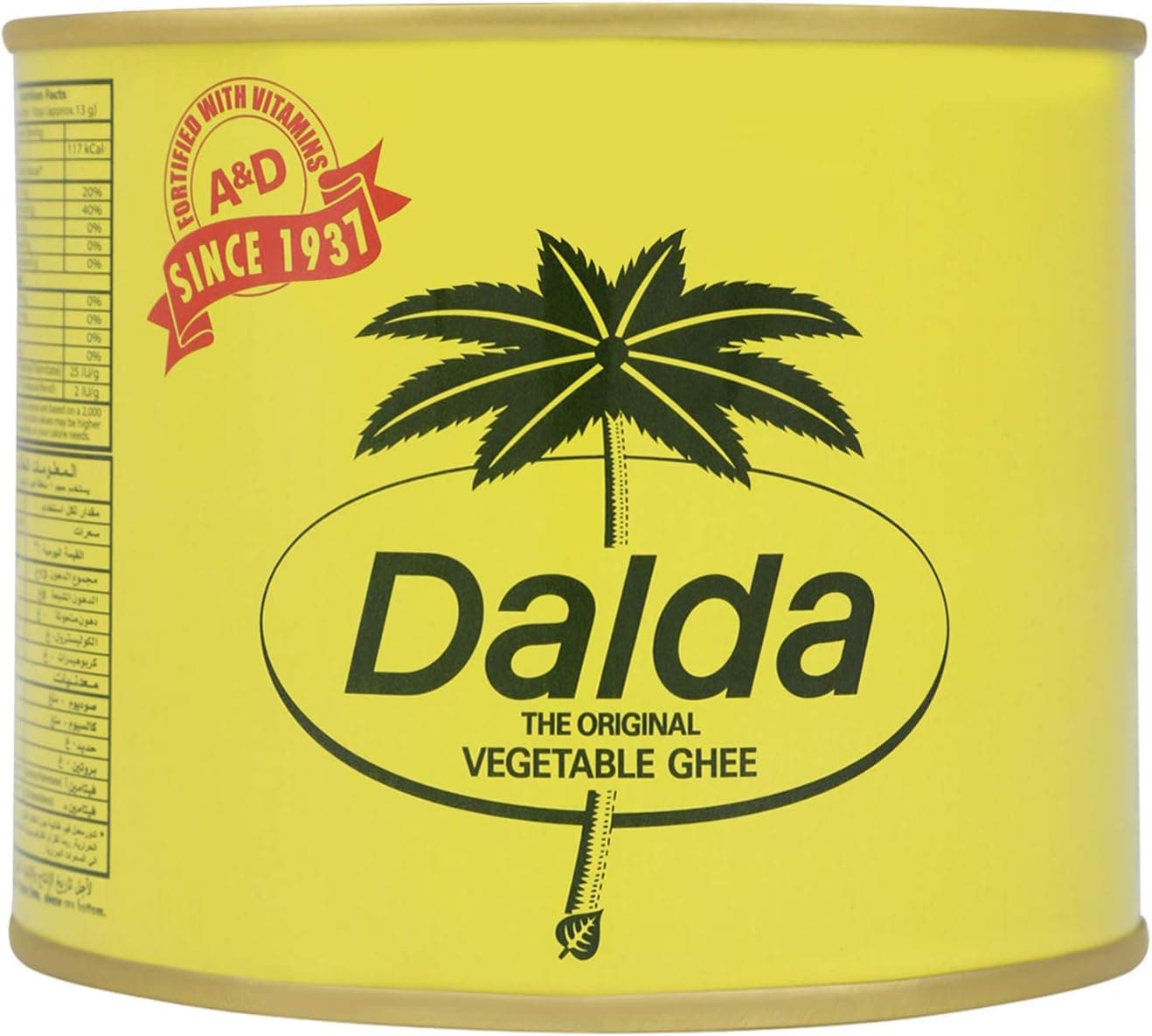 HLL DALDA 32X500 GMS - 1