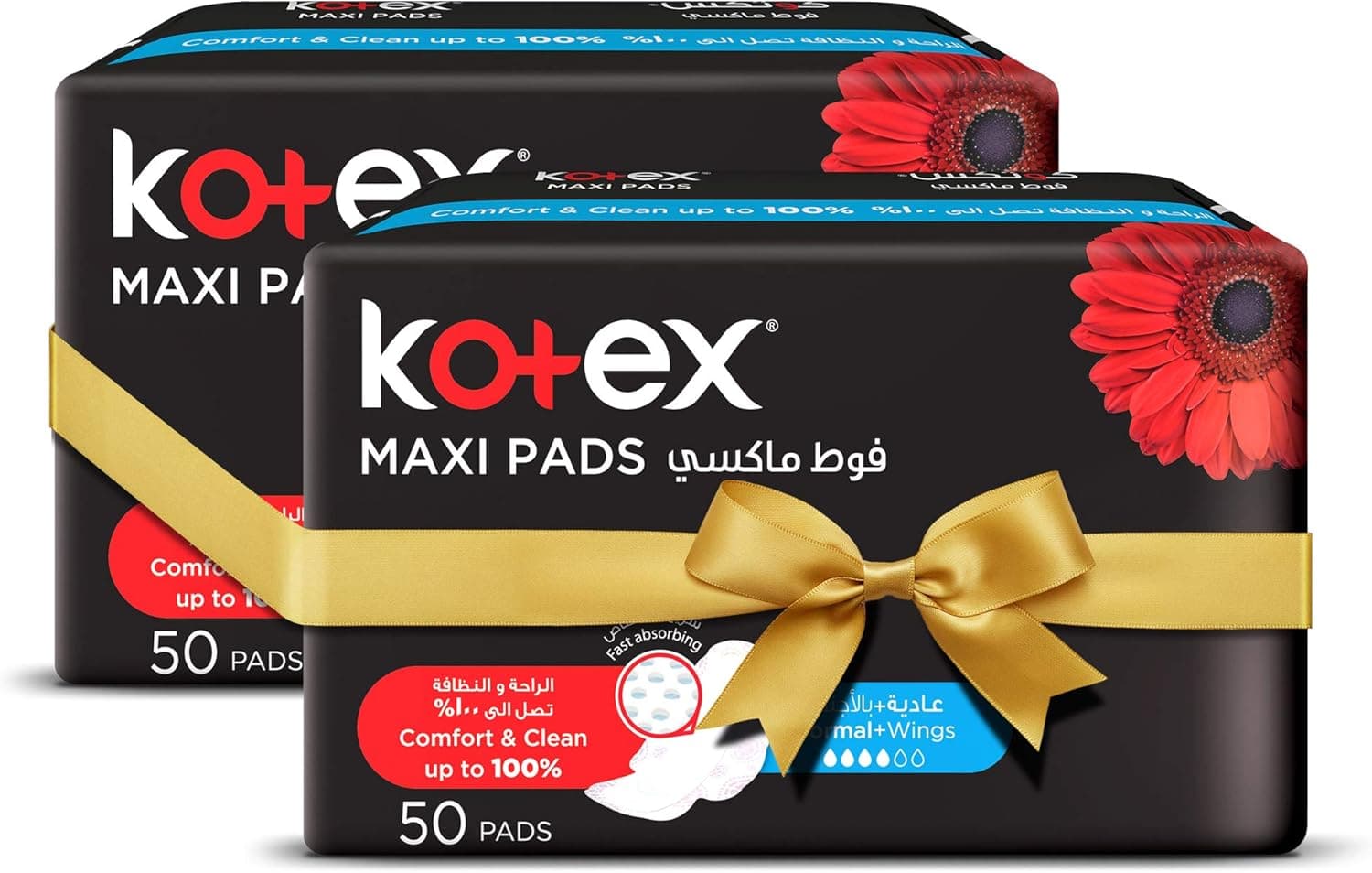 Kotex Maxi Protect Thick Pads, Normal Size Sanitary Pads with Wings, 100 Sanitary Pads - 1