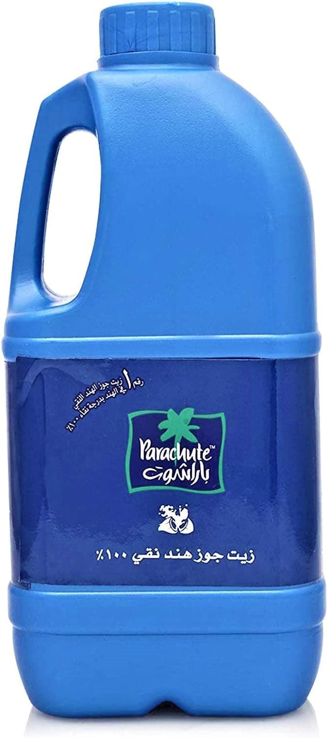 Herbsindia Clove & 7 Herbal Seeds Hair Oil With Nourish Tube | For Thicker & Shinier Hair| Silicone & Paraben Free | All Hair Types| 180ml - 1