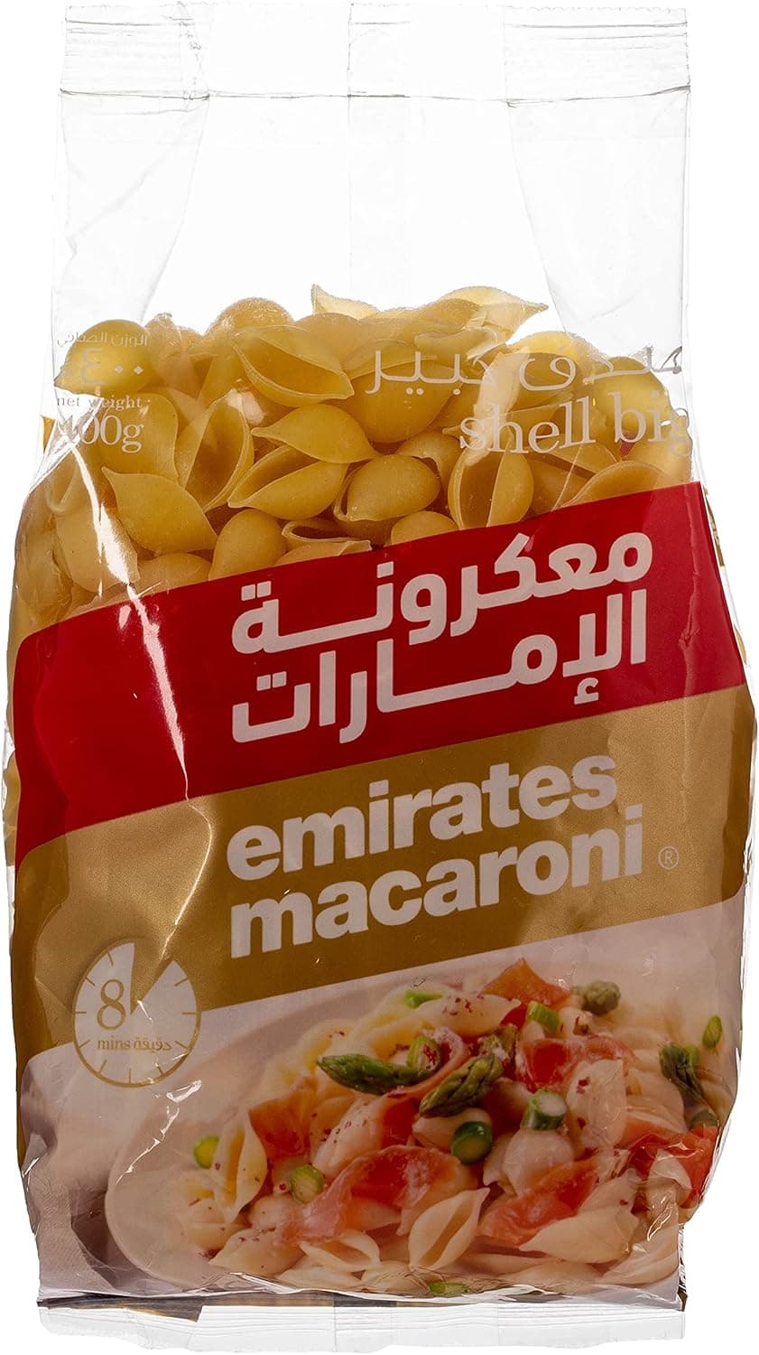 EMIRATES SHELL BIG 20X400GM - 1