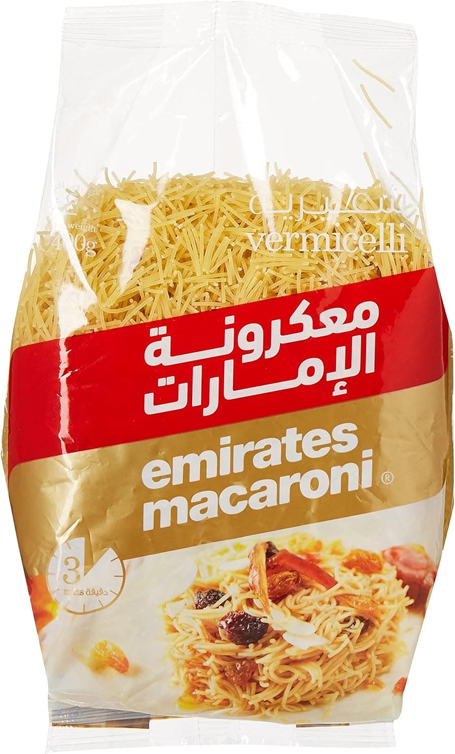 EMIRATES VERMICELLI CUT 20X400GM - 1