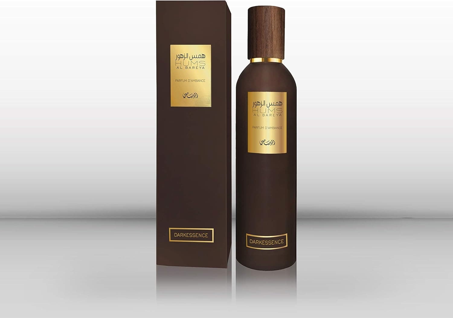 Rasasi -Hums Al Bareya Dark Essence Air Freshener - 250 ML - 1