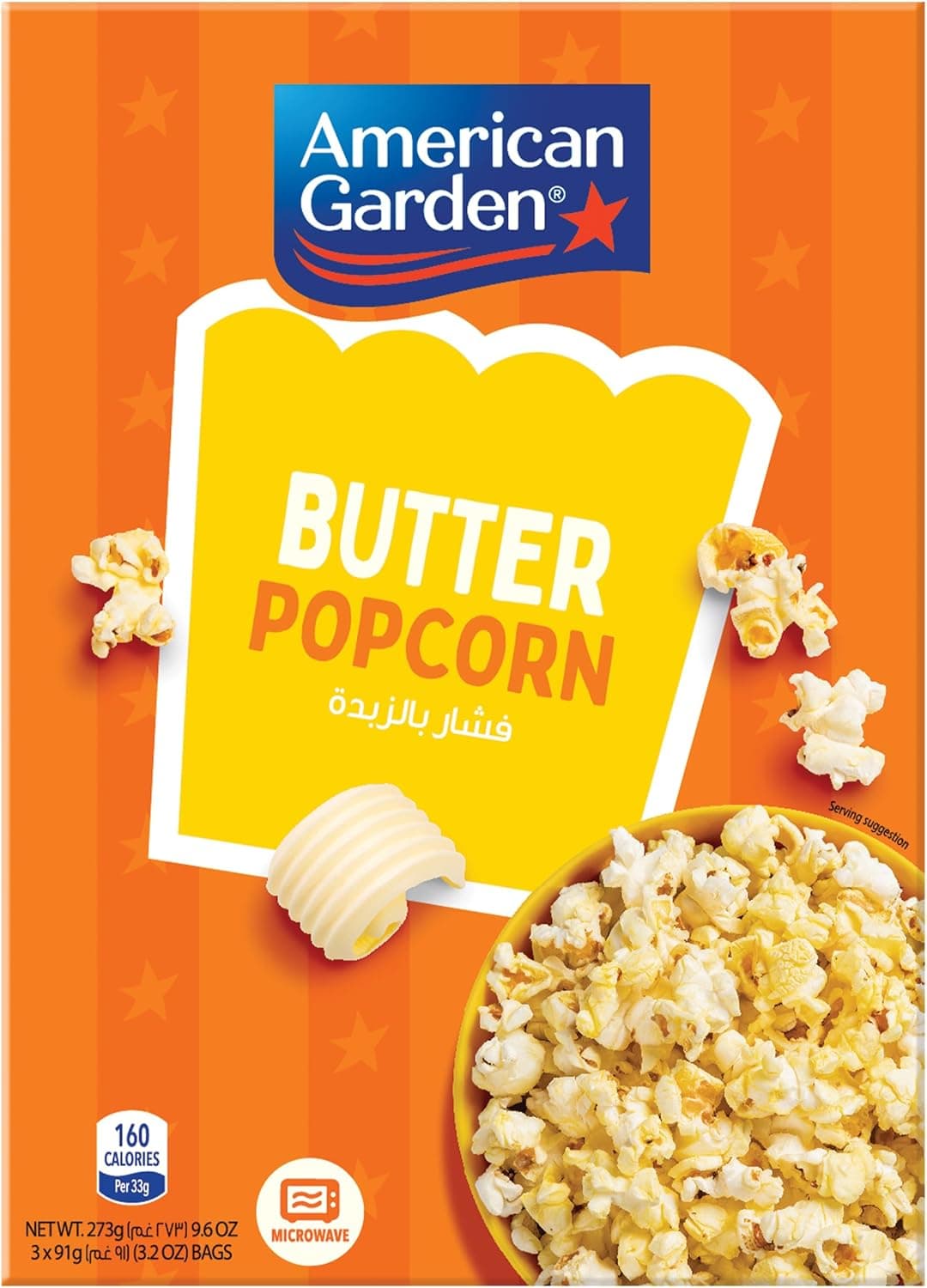 AG MICROWAVE POPCORN BUTTER 12X9.6 OZ - 1