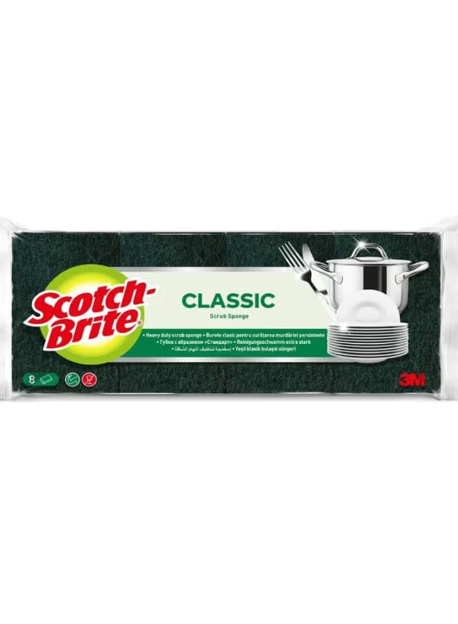 3M LAMINATE CLASSIC 8PK - 1