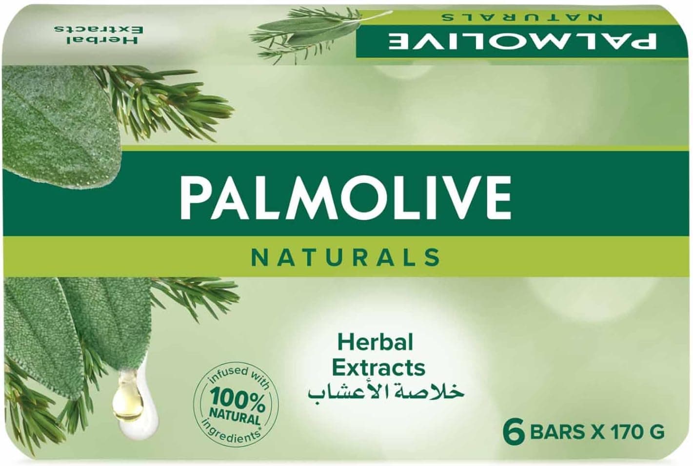 PALMOLIVE NATURALS SOAP HERBAL170G 5+1FREE - 1