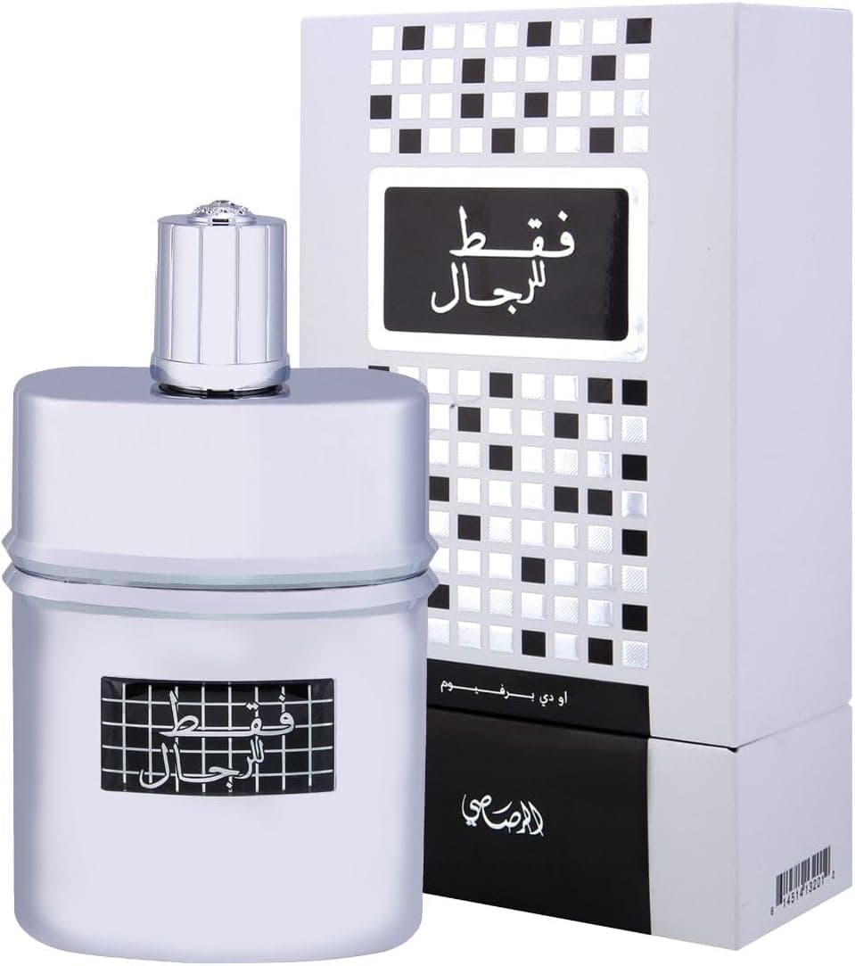 RASASI Perfume Faqat Lil Rijal for men Eau De Parfum, 50ml - 1