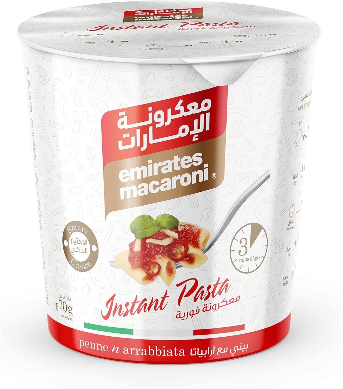 EM INSTNT PASTA PENNE & ARABIATA 12X70GM - 1