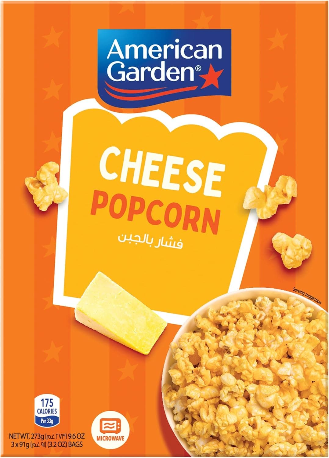 AG MICROWAVE POPCORN CHEESE 12X9.6 OZ - 1