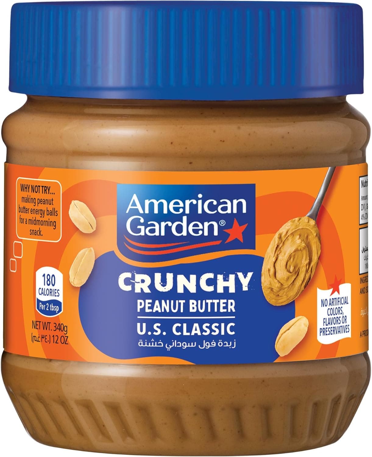 AG PEANUT BUTTER CRUNCHY/CHUNKY 12X12 OZ - 1