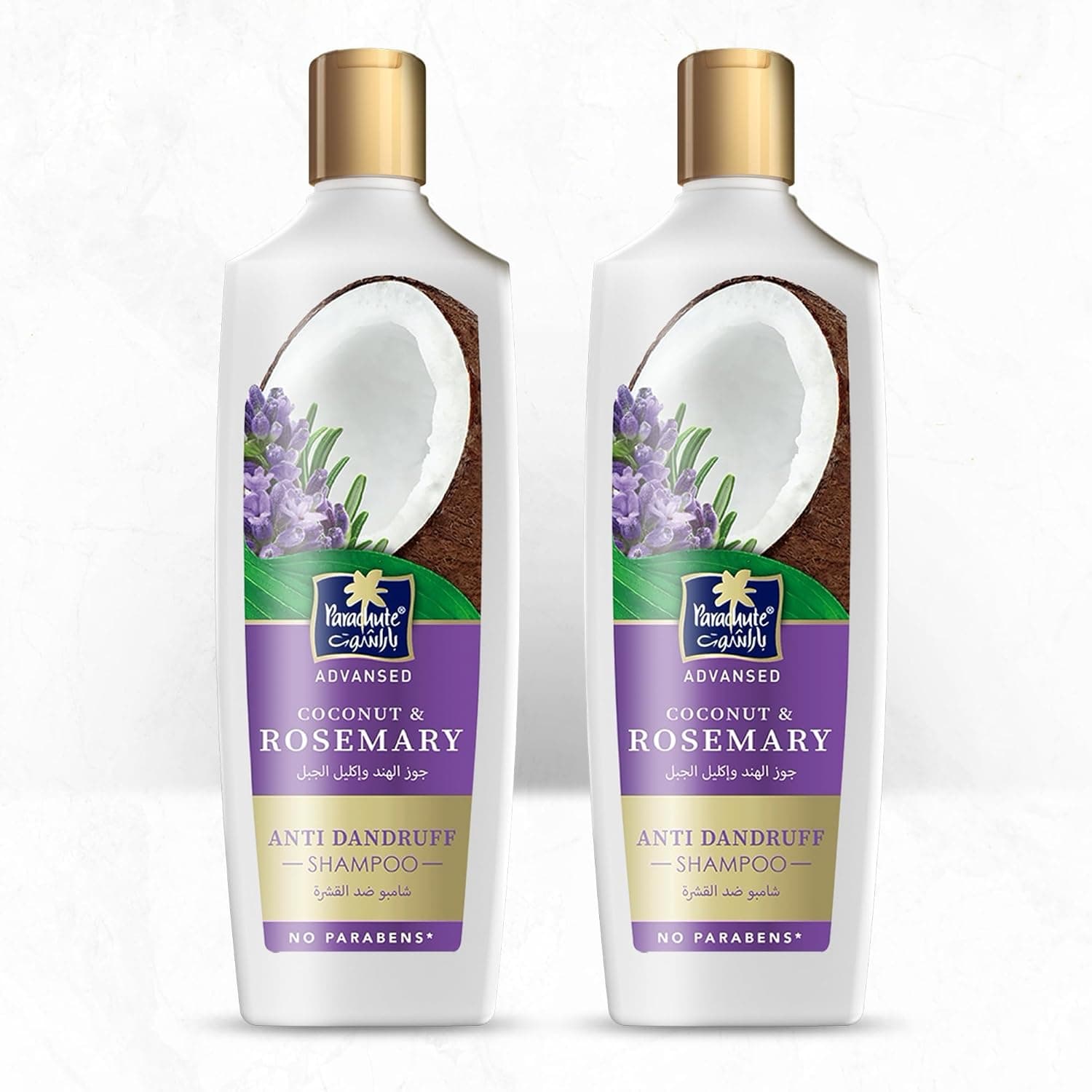 Parachute Advansed Argan Enriched Coconut Hair Oil| Repairs Dry & Damaged Hair | Strengthens Hair & Boosts Shine | Controls Frizz | No Parabens & Silicones | 200 Ml, Golden - 1