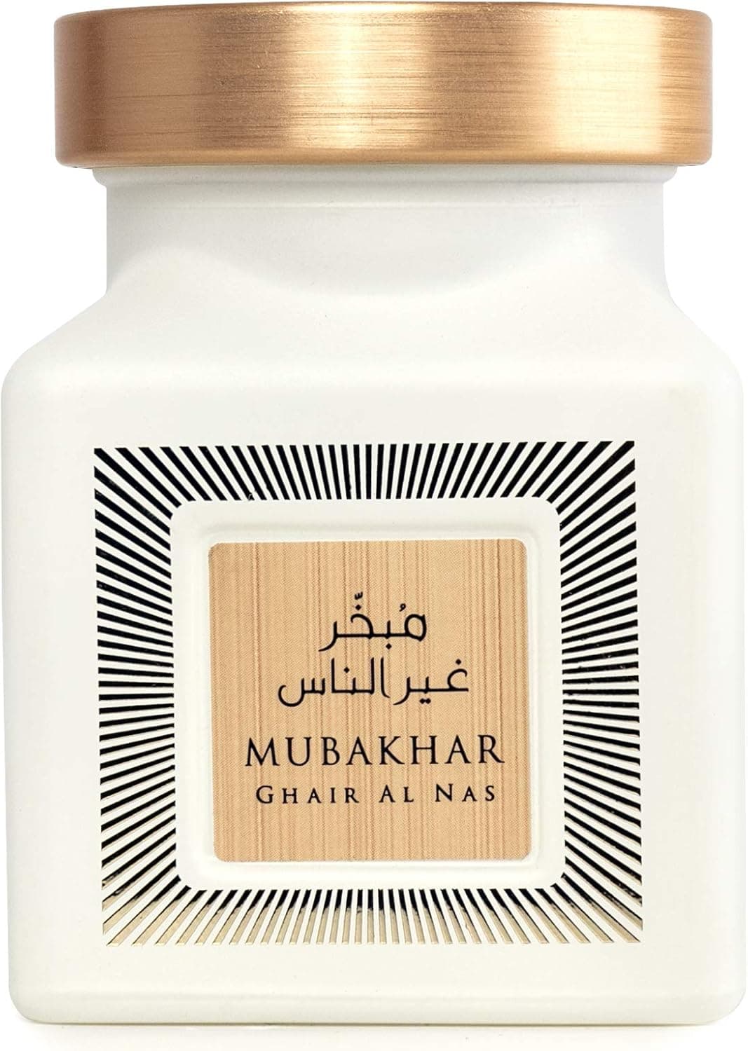 الرصاصي Rasasi - MUBAKHAR - GHAIR AL NAS 50G - 1