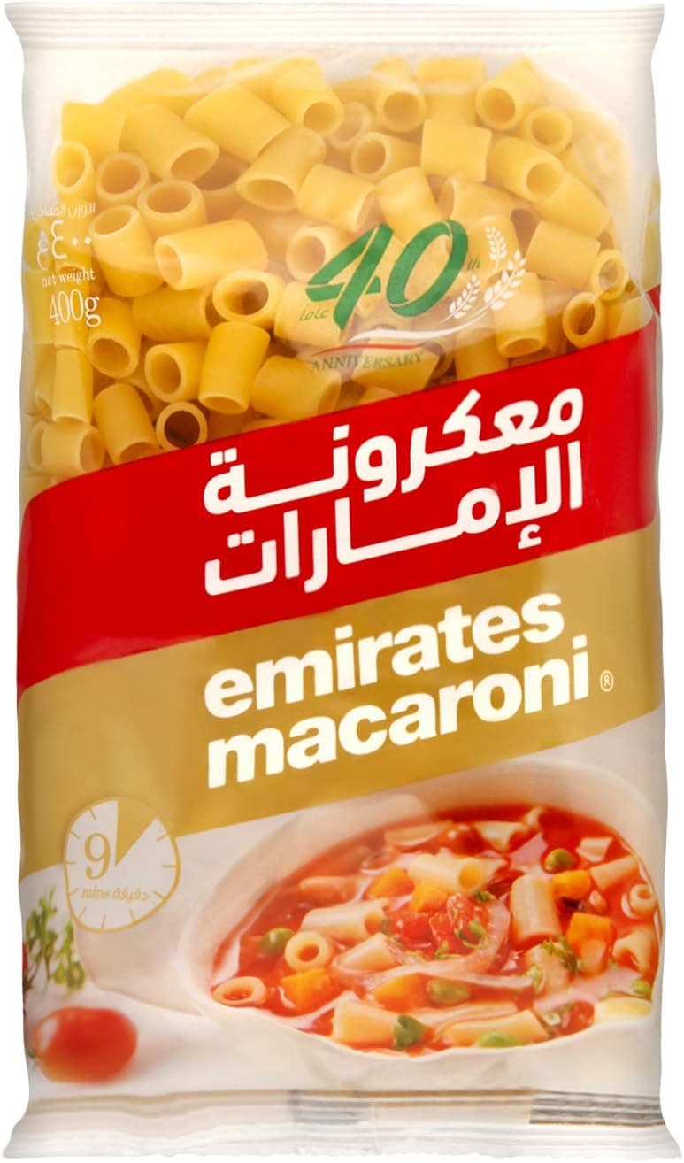 EMIRATES SEDANO HALF 20X400GM - 1