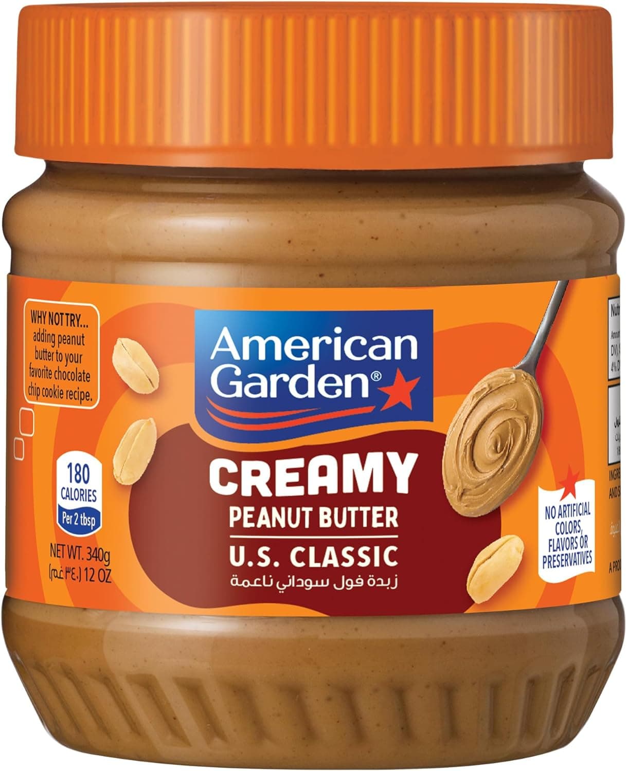 AG PEANUT BUTTER CREAMY 12X12 OZ - 1