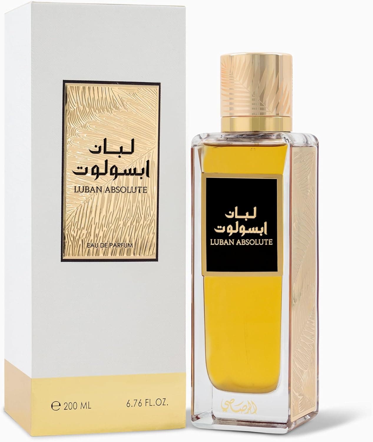 Rasasi Luban Absolute EDP 200 ml - 1