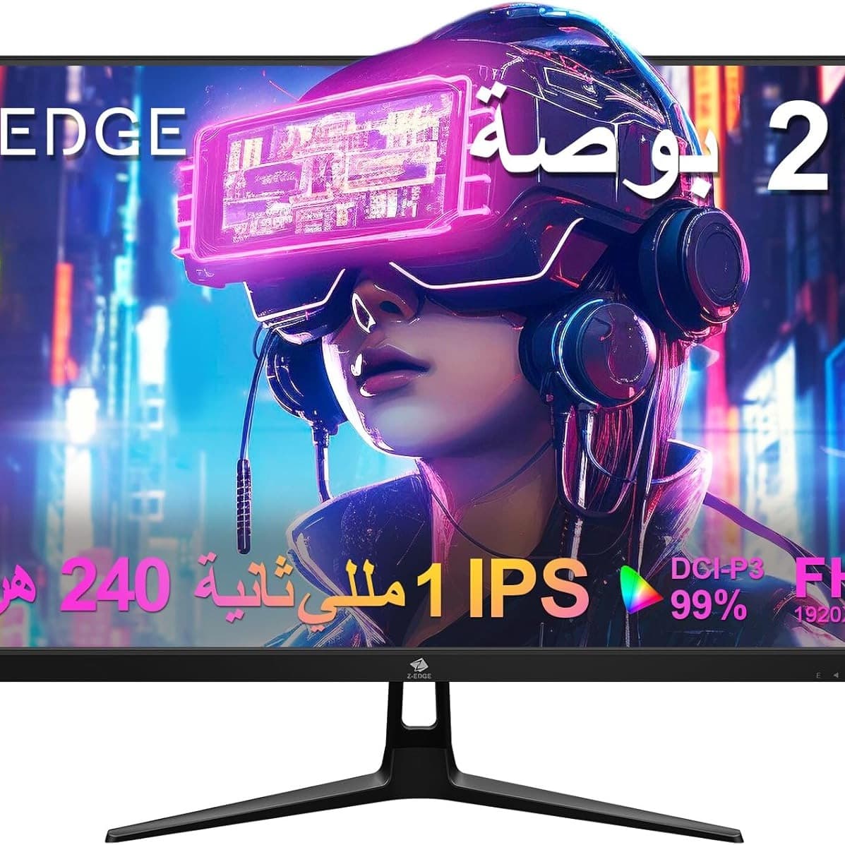 Z-Edge 27-inch Gaming Monitor 1920x1080 IPS 240Hz Gaming Monitor 1ms Frameless LED, UG27PJ AMD Freesync Premium Display Port HDMI - 1