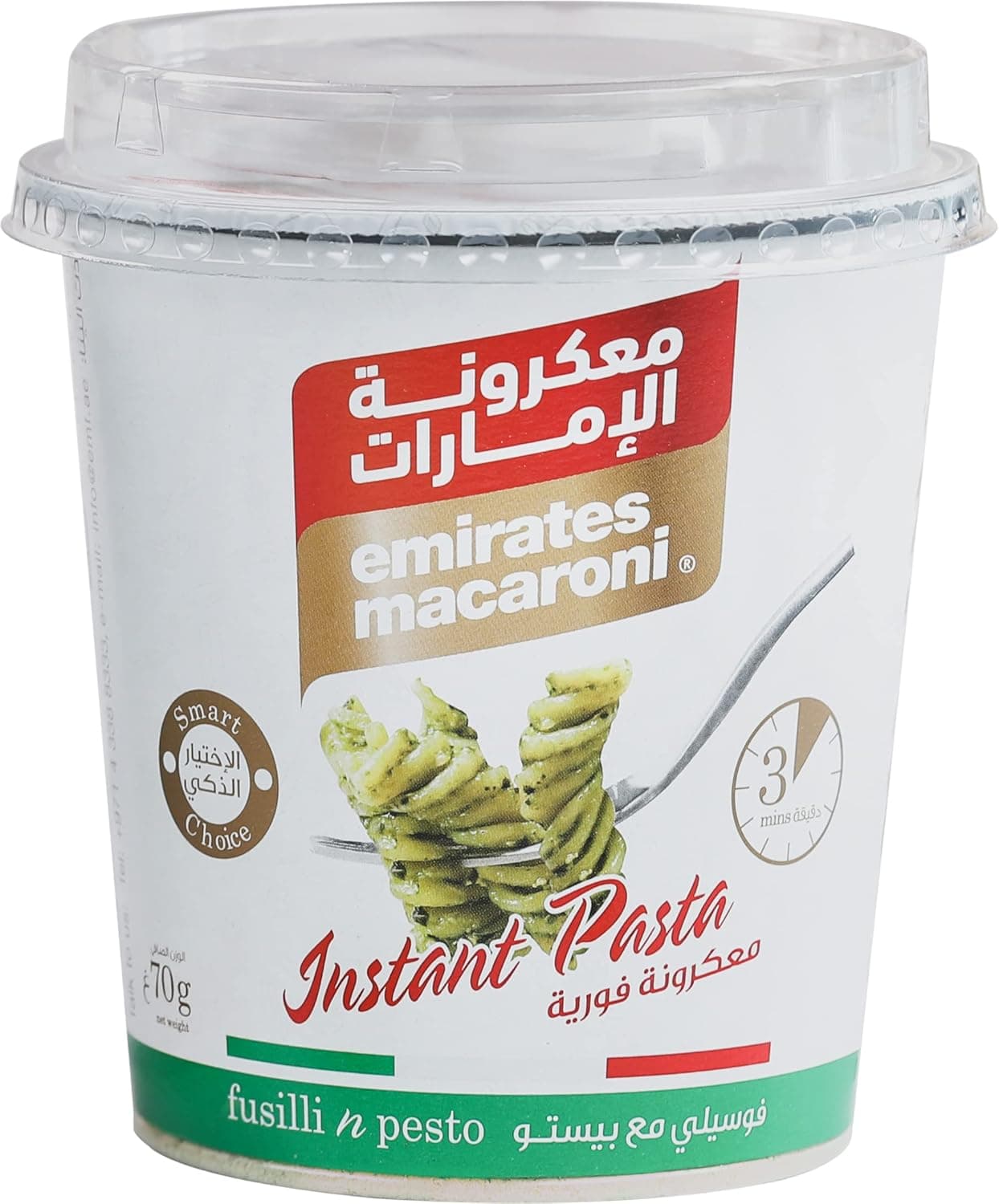 EM INSTANT PASTA FUSILI & PESTO 12X70GM - 1