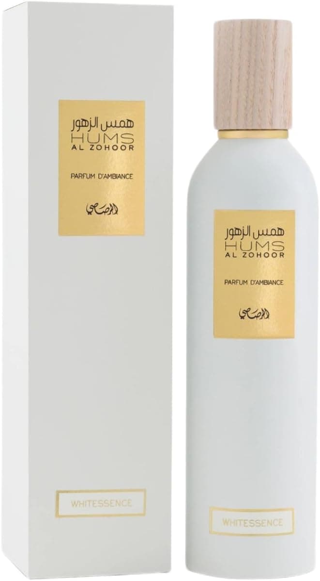 Rasasi -Hums Al Zuhoor White Essence Air Freshener - 250 ML - 1