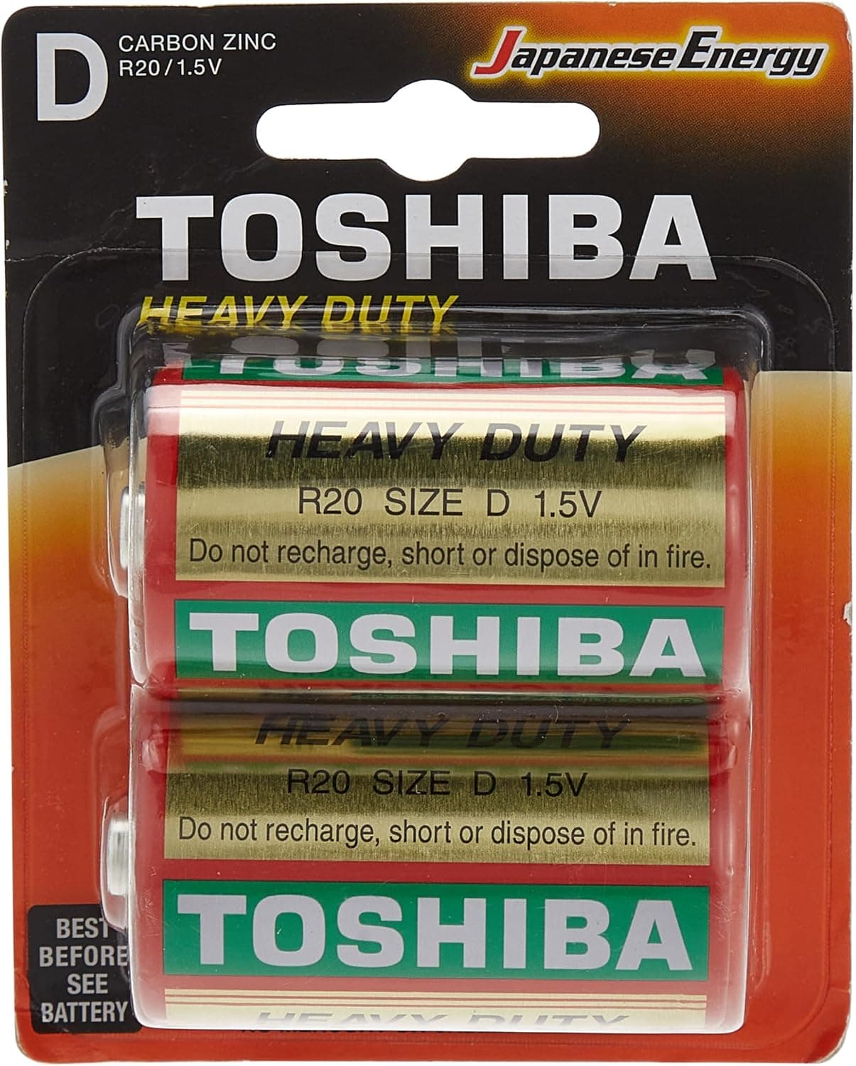 TOSHIBA Heavy Duty D - 2 Battery Pack - 1