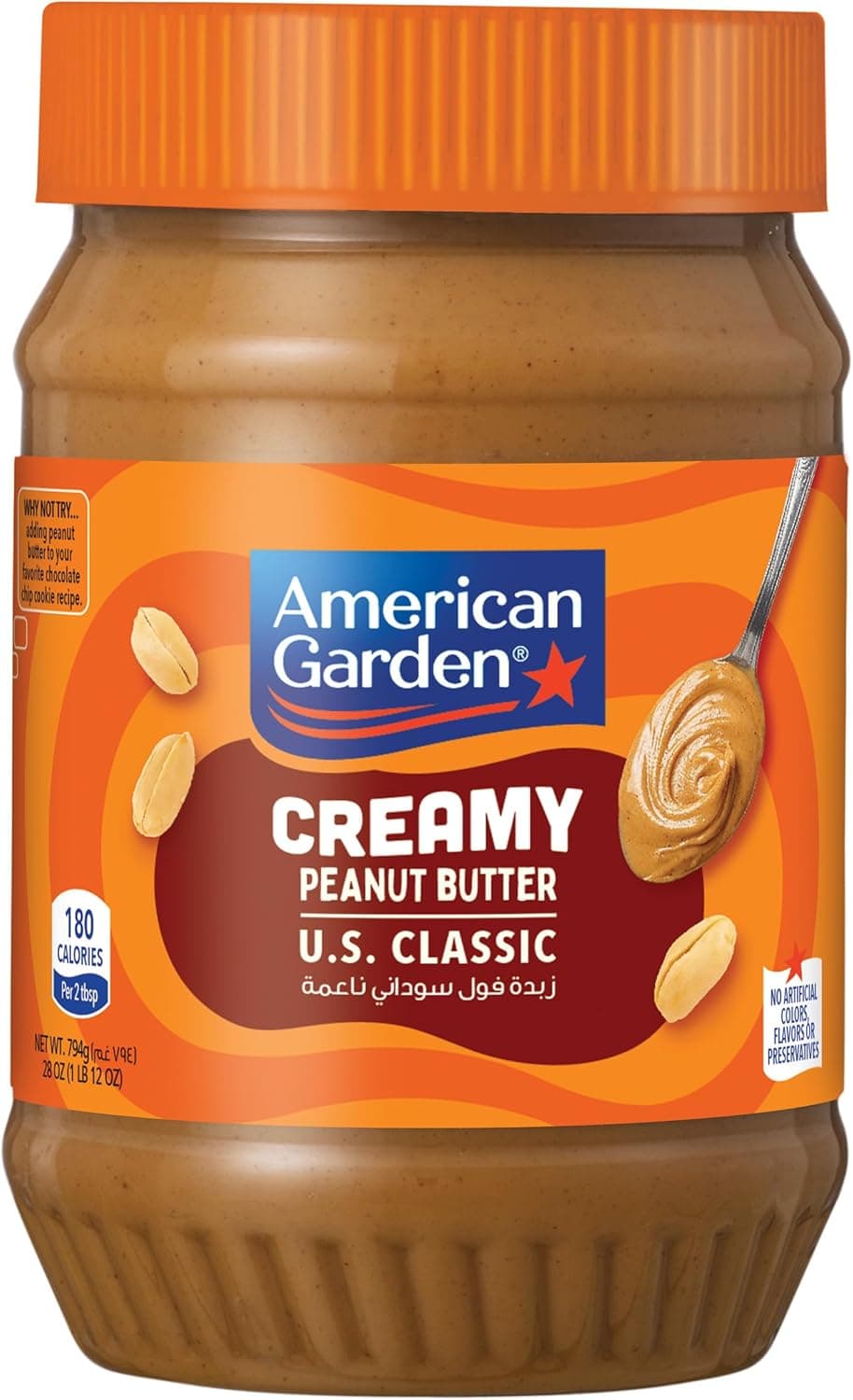 AG PEANUT BUTTER CREAMY 12X28 OZ - 1