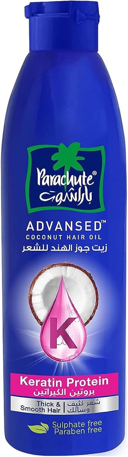 Parachute Advansed Aloe Vera Enriched Coconut Hair Oil | For Strong, Soft & Silky Hair | Deep Nourishment & Conditioning | All hair Types | 2 x 250 ml - 1