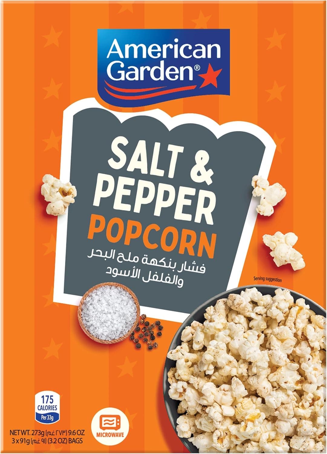 AG MCRW POPCORN SEA SALT& PEPPR 12X9.6OZ - 1
