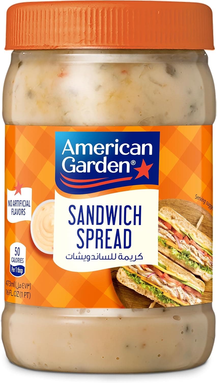 AG SANDWICH SPREAD 12X16 OZ - 1