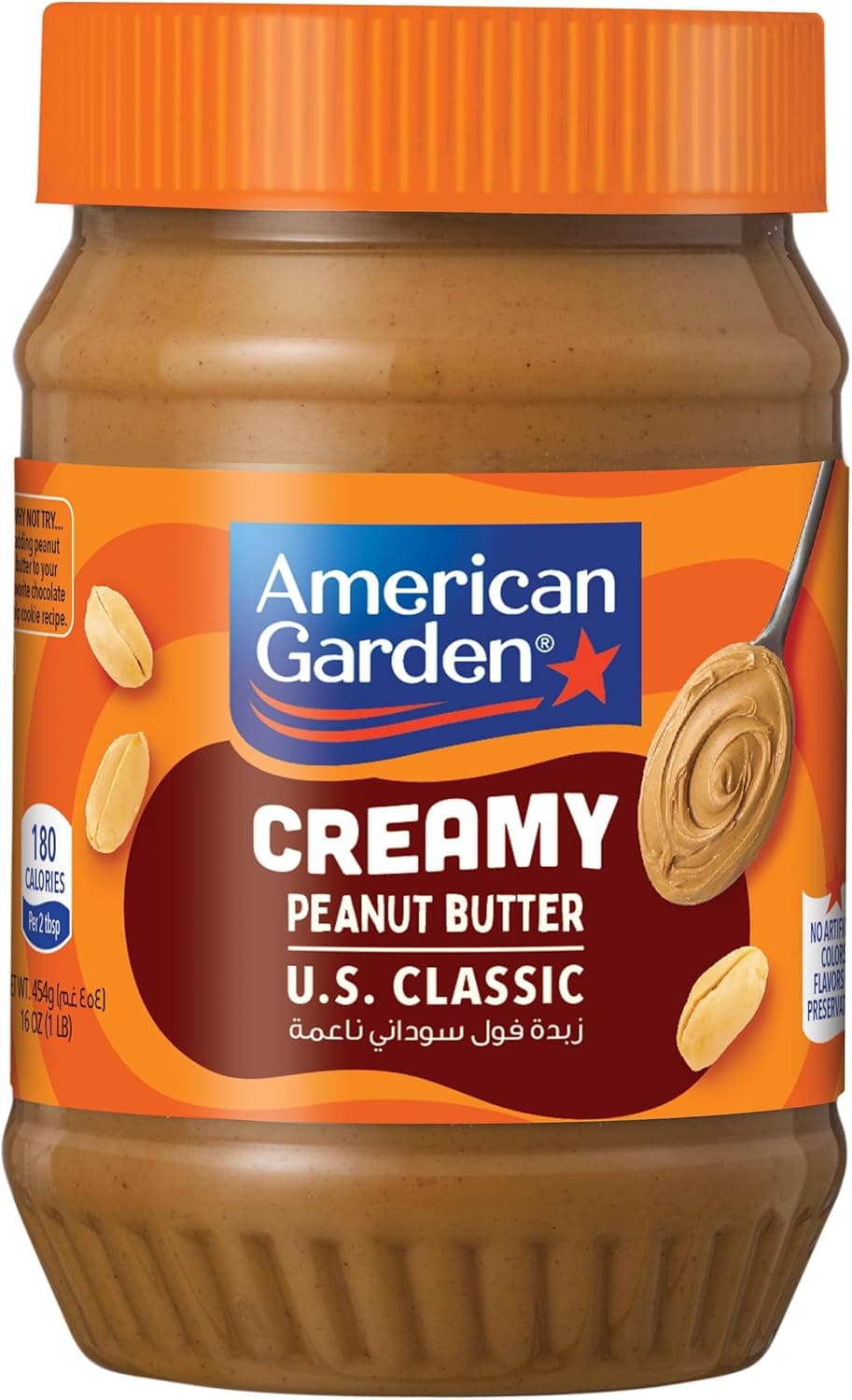 AG PEANUT BUTTER CREAMY 12X16OZ - 1