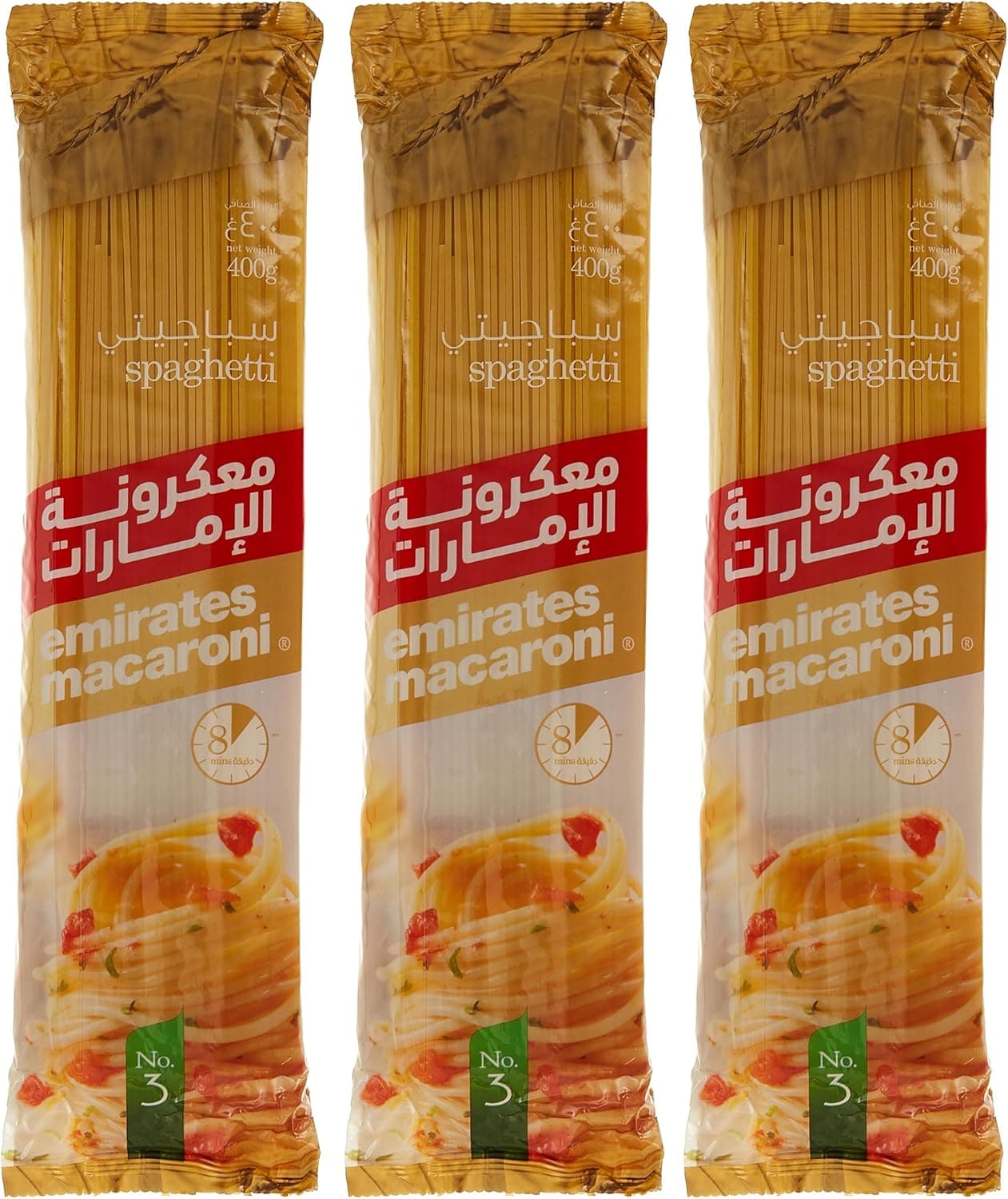 EM PENNE 400GM 3PK SPL PRICE (16.66%OFF) - 1
