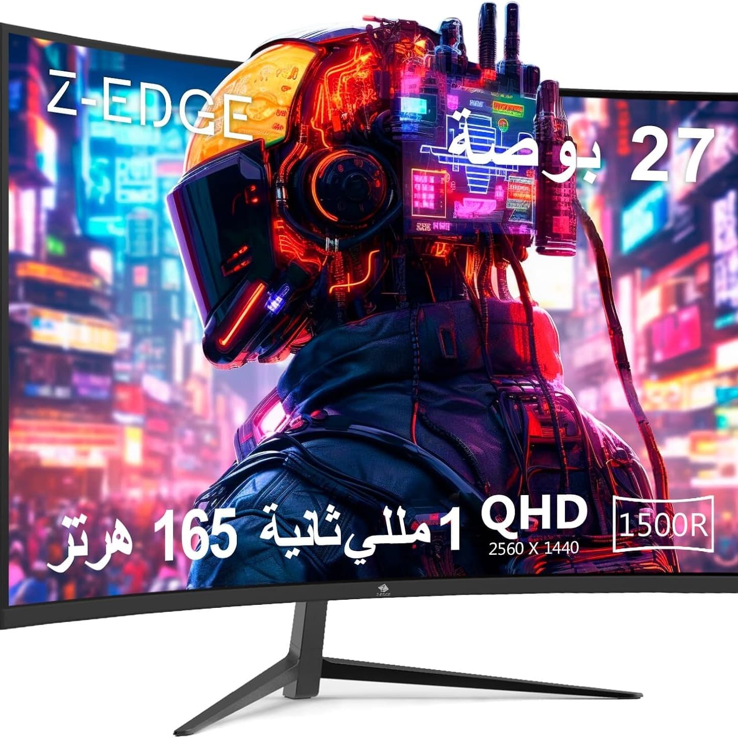 Z-Edge 27-inch Curved Gaming Monitor 16:9 2560x1440 165/144Hz 1ms Frameless LED Gaming Monitor, UG27Q AMD Freesync Premium Display Port HDMI - 1
