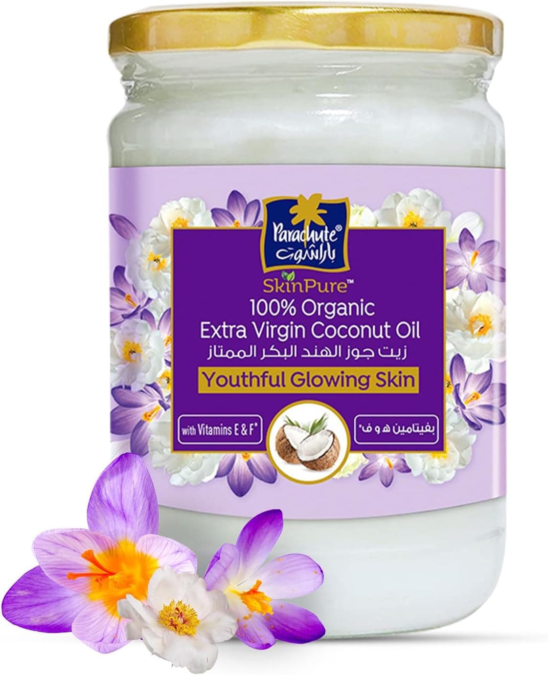 Parachute Advansed Face & Skin Oil Moisturizer With Vitamin E & F200Ml - 1