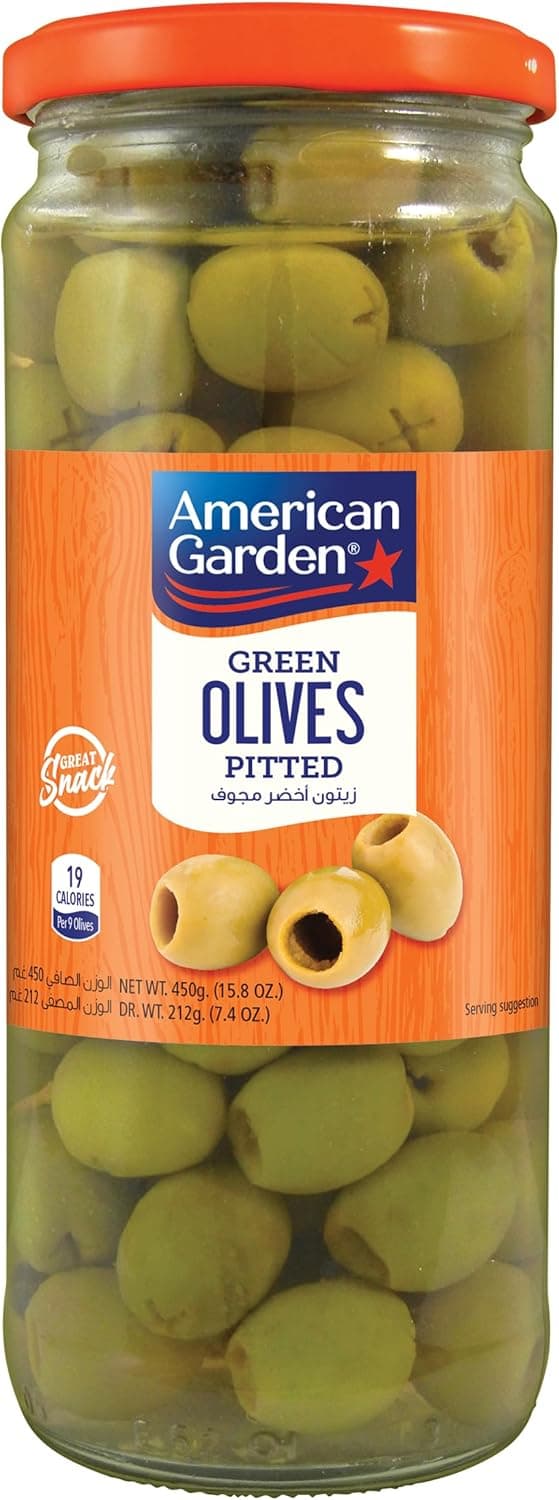 AG OLIVES GREEN PITTED 16PAR 12X450GM - 1