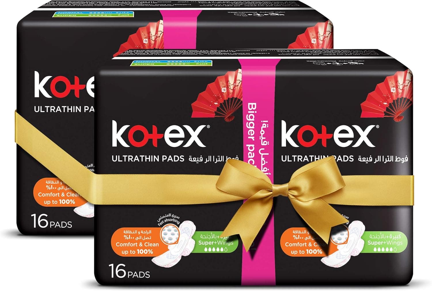 Kotex Ultra Thin Pads, Super Size Sanitary Pads with Wings, 32 Sanitary Pads - 1