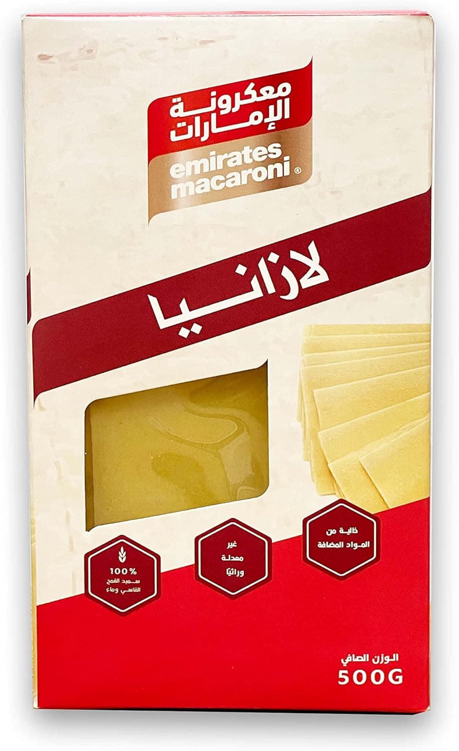 EMIRATES MACARONI LASAGNE 20X500GM - 1