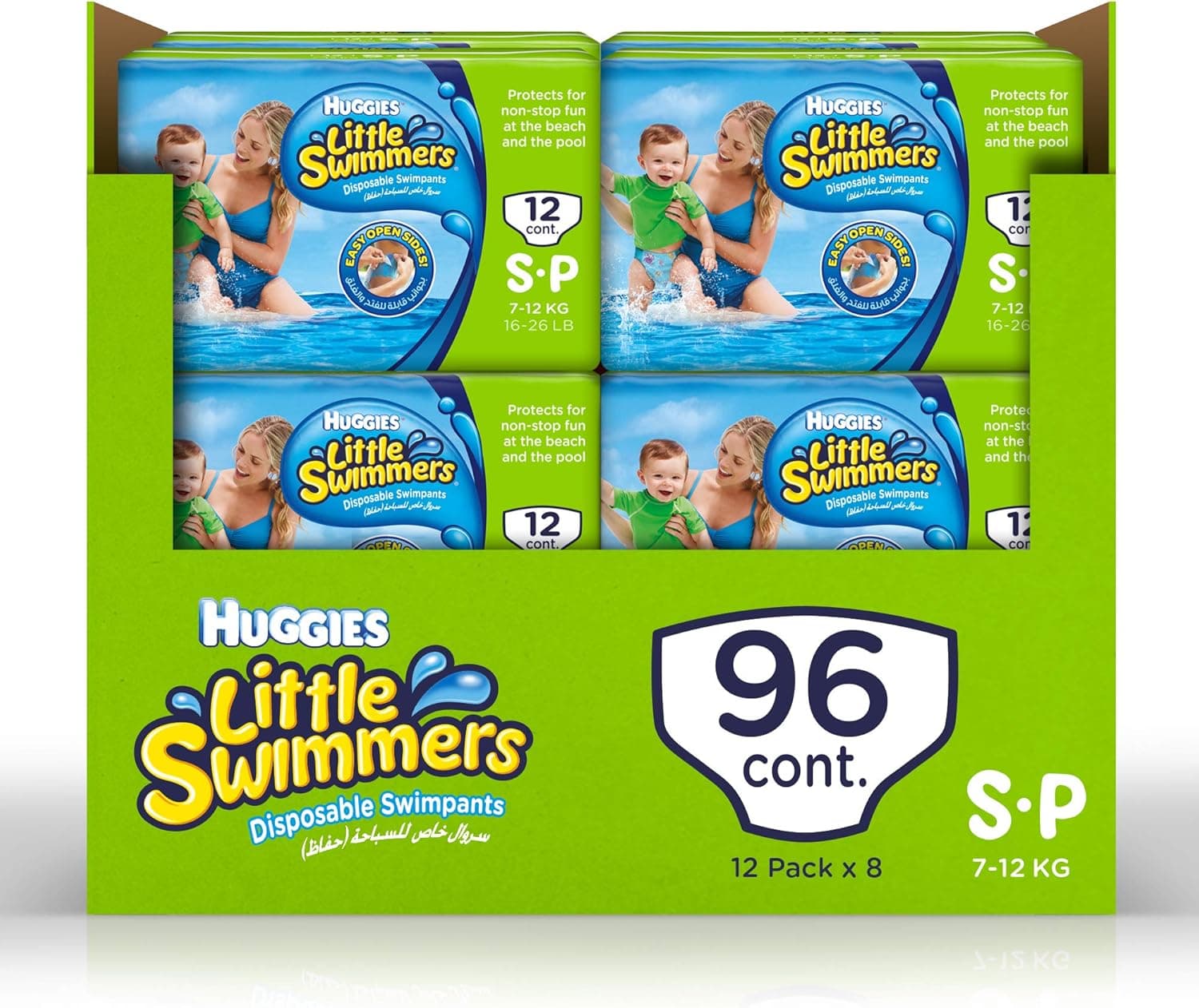 HUGGIES LITTLE SWIMMER, Swim Pants Diaper, Size Small, 96 Swim Pants